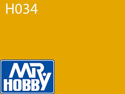 Peinture AQUEOUS HOBBY COLOR Gunze H-024 Orange Jaune - 10 Ml - Neuf - Pour Maquettisme Et Modélisme