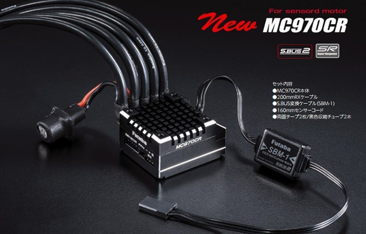 7,360円FUTABA  ESC  MC970CR、その他