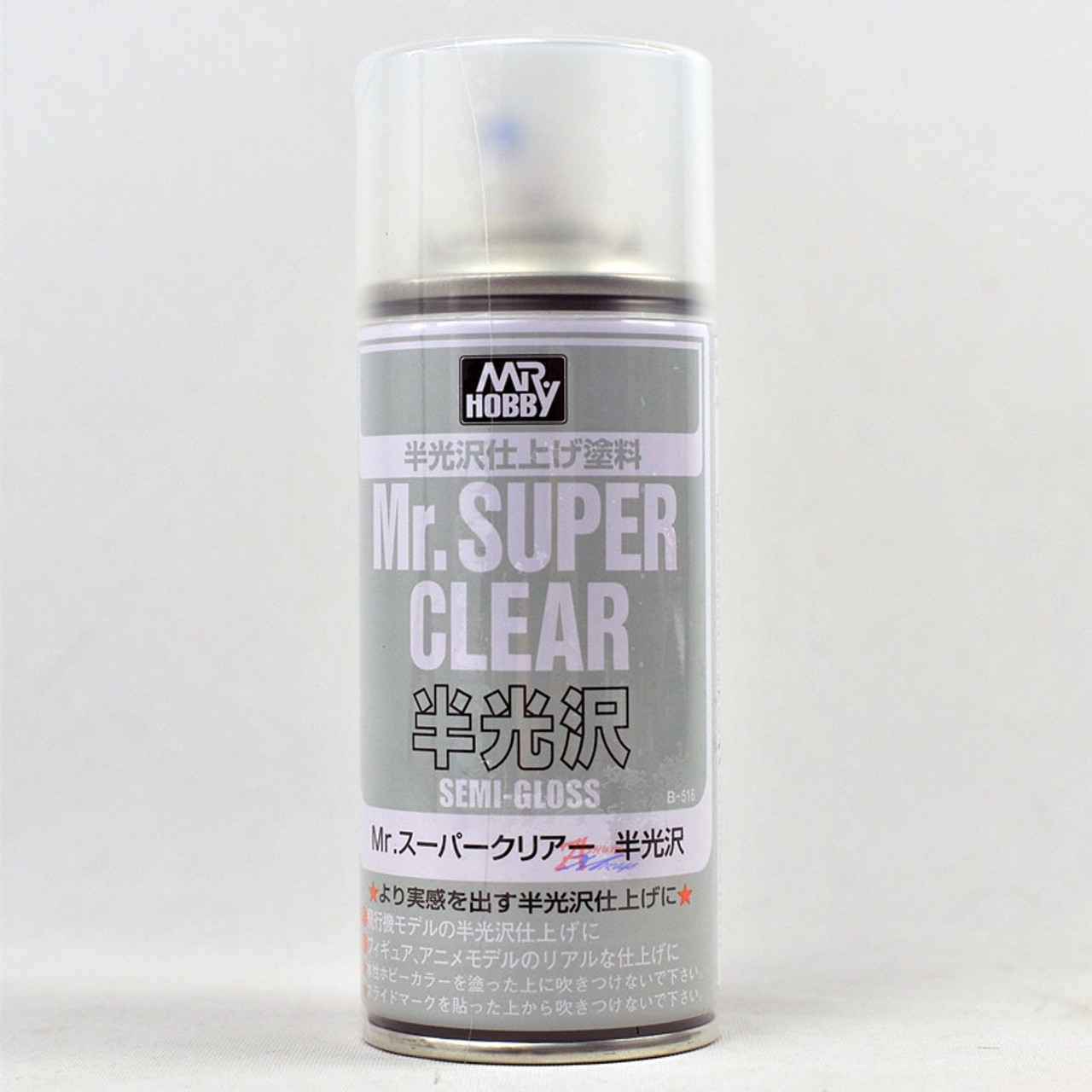 Hobby super clear. Mr. Super clear semi-gloss. Mr. Mr.