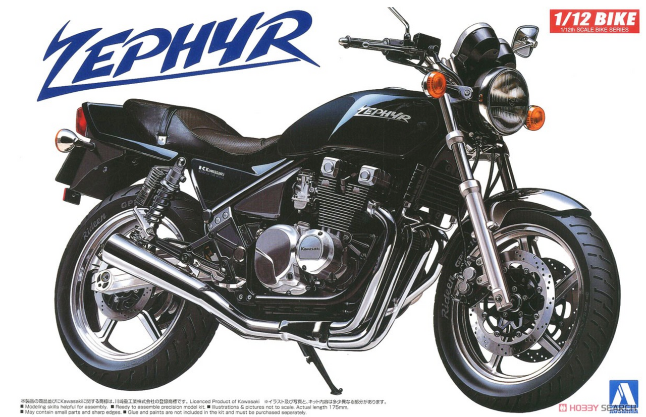 KIT MODÈLE AOSHIMA 1/12 Kawasaki KZ750D Z750FX du Japon 10040 EUR 62,75 - FR