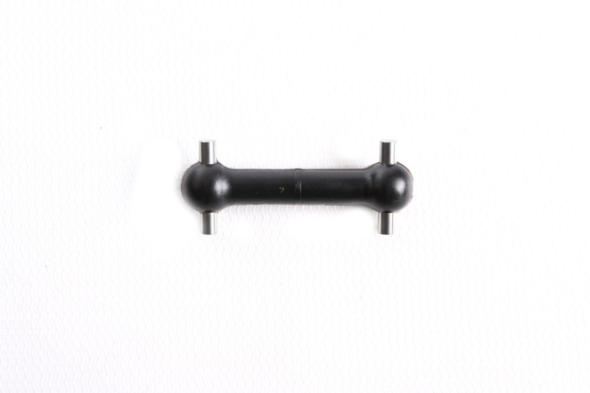 Tamiya TT-01 : Arbres De Transmission Robustes Pour Une Fiabilité Absolue (TM51006) Tamiya TM51006