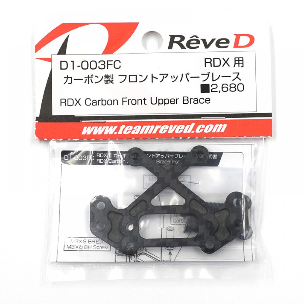 REVED RDX CARBON FRONT UPPER BRACE SET [D1-003FC] - Hobby Station