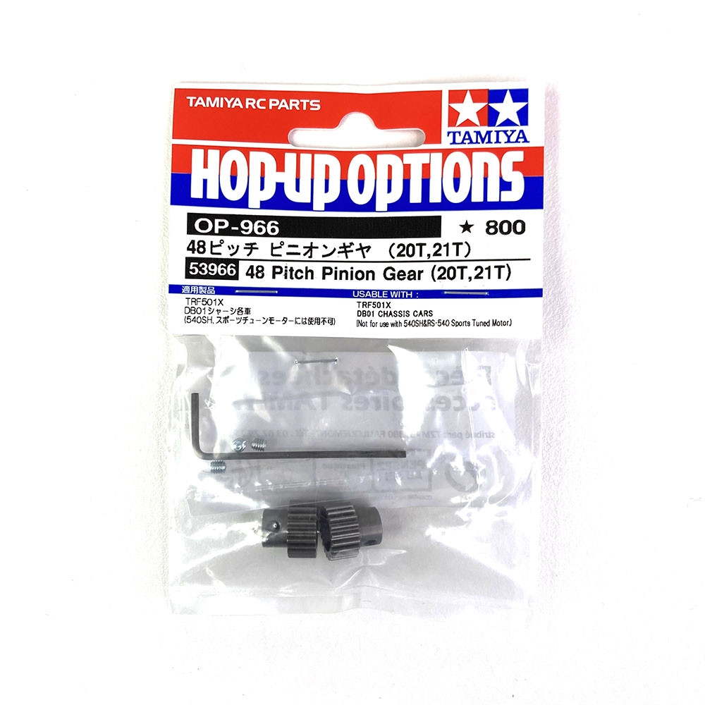 Pignon VA-49 Hobby World Pour Valiant 1/10 - Neuf Sous Emballage