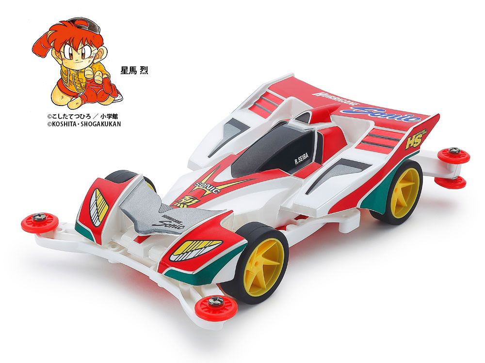 Tamiya HURRICANE SONIC POLYCARBONATE BODY SPECIAL (AR CHASSIS