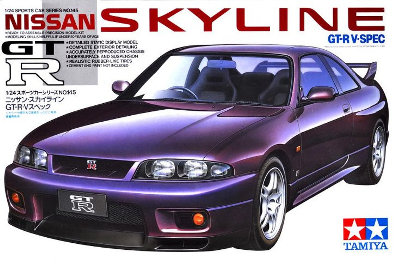 ミニカー Nissan Skyline GT-R V-Spec R33 Tamiya - 1/24 Skyline GT-R V.Spec R33 Plastic Model Kit