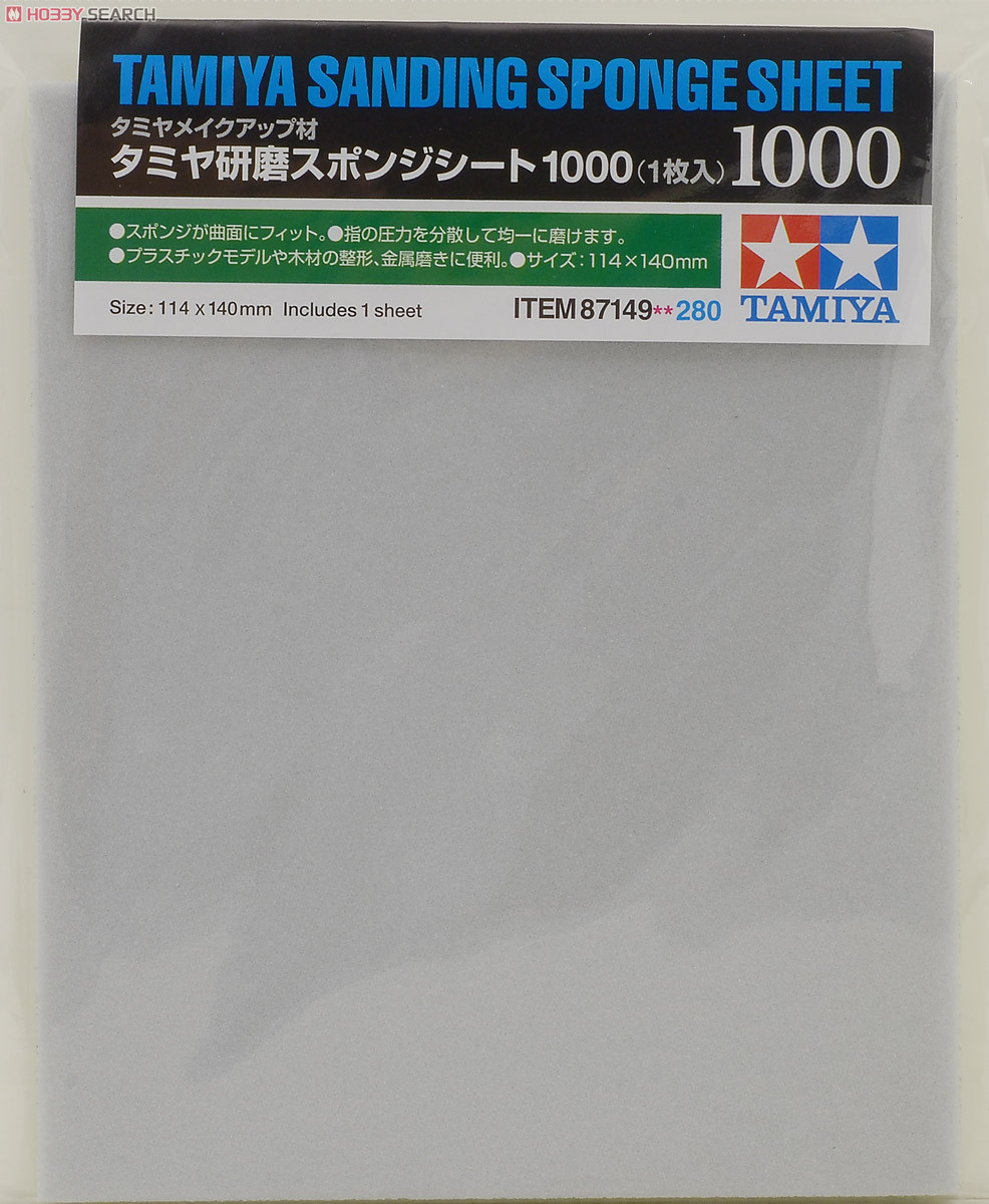 Tamiya 1000 Grit Sanding Sponge Sheet [87149] Hobby Station