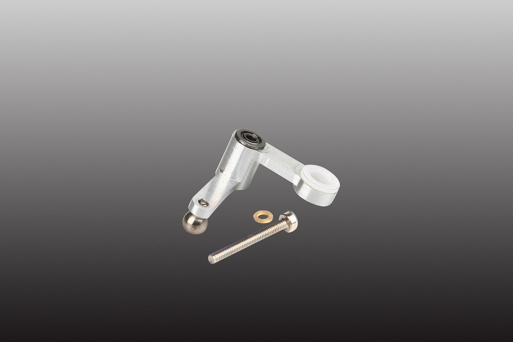 Tail Rotor Control Arm - Hobby Station