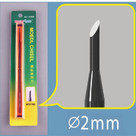 Trumpeter  - Master Tools Model Chisel - R2 (3mm Round )