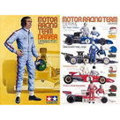 Tamiya 1/12 Motor Racing Team Driver
