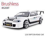 BSD BS208T Cheetah 1/10 Carbon Fibre Brushless 4WD RTR Drift Car Silver w/ Imax B6 Li-Po Charger