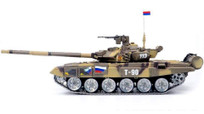 Henglong 1:16 CNC T90  Metal chassia RC tank ( version 6.1)