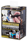 Gunze - GMA01 Gundam Marker Airbrush System