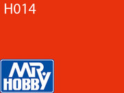 Gunze - H014 Aqueous Gloss Orange