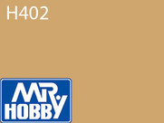 [D] Gunze - H402 Aqueous Flat Green Brown