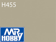 [D] Gunze - H455 Aqueous Flat Cement Grey