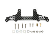 Tamiya  - HG Carbon Reinforced Rear Stay 1.5mm (Super X)  [95455]