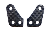 Team Associated RC10B74 Steering Block Arm (2)