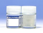 Gunze - SB220 Mr Spare Bottle