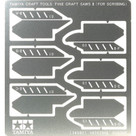 Tamiya - Fine Craft Saws - For Line Carving  [74097]