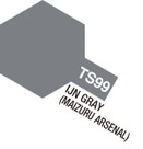 Tamiya TS-99 Spray Gray (Maizuru Arsenal)