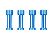 Tamiya  - TC-01 Aluminum Damper Extenders (4 Pcs.)  [54960]