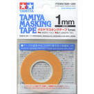 Tamiya masking tape 1mm  yellow 87206