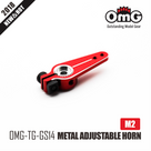 OMG 25T Metal Adjustable Horn