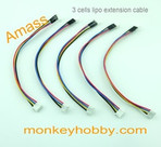 Amass 4S Lipo Balance Extension Cable Male to Female 15cm (3pcs)