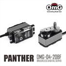 OMG PANTHER 23KG Low Profile High Speed Brushless Metal Gear Servo