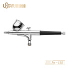 U-Star Dual-Action Airbrush 0.3mm US S-130