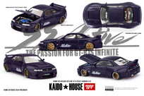 Mini GT KAIDOHOUSE Nissan Skyline GT-R (R33) Active Carbon R V2