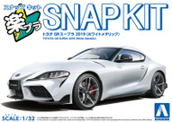 Aoshima 20032 - 1/32 Toyota GR Supra 2019 White Metallic Snap Kit