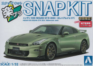 Aoshima 6545-1/32 Nissan R35 GT-R 2024 Millennium Jade Snap Kit