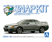 Aoshima 6918 1/32 The Snap Kit Nissan R32 Skyline GT-R (Gun Gray Metallic)