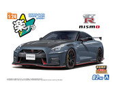 Aoshima 6593 1/24 R35 NISSAN GT-R NISMO Special edition 2022 NISMO Stealth Gray
