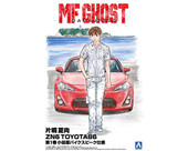 Aoshima 6782 1/24 KATAGIRI KANATA ZN6 TOYOTA86 COMICS VOL.1 ODAWARA Pikes Peak Ver.