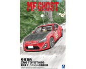Aoshima 6783 1/24 KATAGIRI KANATA ZN6 TOYOTA86 COMICS VOL.9 The Peninsula MANAZURU Ver.