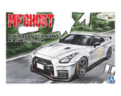 Aoshima 6785 1/24 AIBA SHUN R35 NISSAN GT-R NISMO COMICS VOL.1 ODAWARA Pikes Peak Ver.