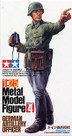 Tamiya 1/25 ARTILLERY OFFICER  89627