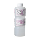 Gunze T217 Mr Color GGX Rapid Thinner 400ml
