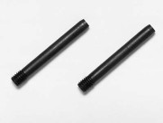 Tamiya 2.6X22MM SCREW PIN 2PC 51098