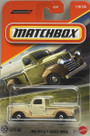 Matchbox 1970 Ford Bronco JBP32