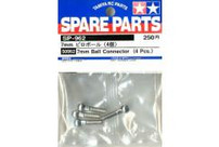 Tamiya 7MM BALL CONNECTOR COLLAR (4) 50962
