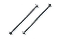 Tamiya DB-01 FRONT DRIVE SHAFT 51316