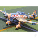 Seagull JU-87 Stuka, Giant Scale (40-50cc) 2.29m / 90in, Desert Snake