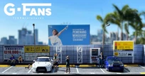 G-Fans 1/64 Japan Street Scene Diorama with LED 710028