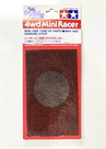 Tamiya MINI 4WD SANDING STRIP LTD 15061