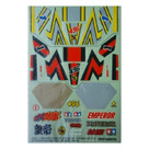 Tamiya MINI 4WD STICKER DASH-1 EMPOR 15035