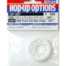Tamiya TA05 FRONT ONE WAY PULLEY 36T 53867