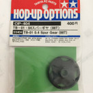 Tamiya TB-01 04 SPUR GEAR-FOR 53403 53404